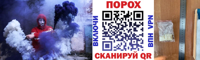 сколько стоит  Нариманов  Амфетамин 97% 