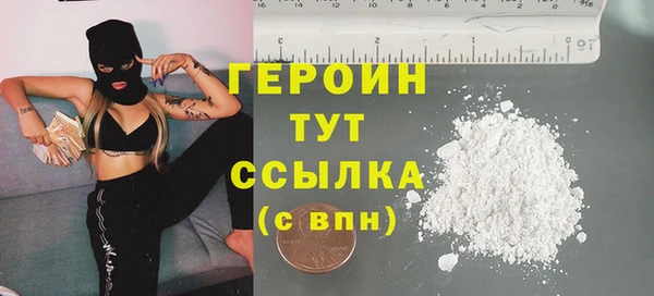 сатива Медвежьегорск