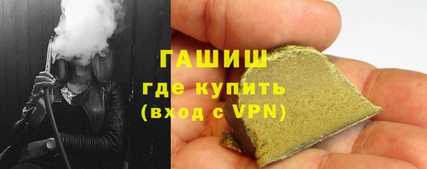 прущий лед Медногорск