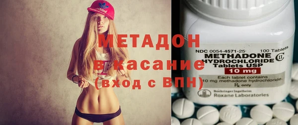 наркотики Мегион