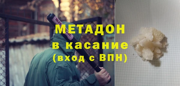 прущий лед Медногорск