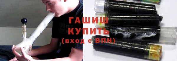 прущий лед Медногорск