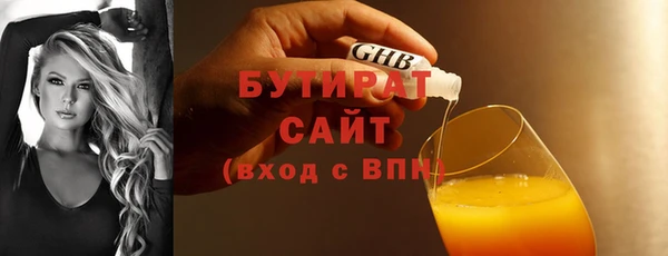 наркотики Мегион