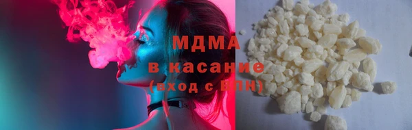 сатива Медвежьегорск