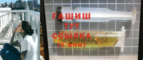 наркотики Мегион