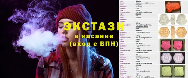 наркотики Мегион