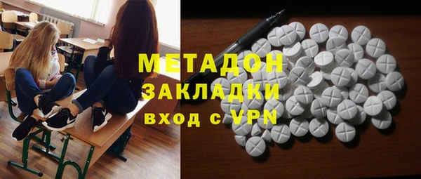 прущий лед Медногорск