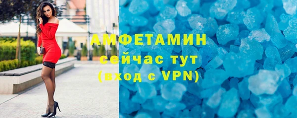 наркотики Мегион