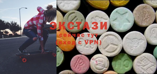 сатива Медвежьегорск